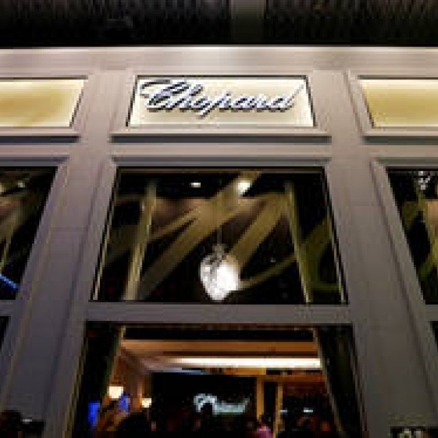 Chopard | BASELWORLD 2015 Baselworld Breaking News | CHOPARD Gallery