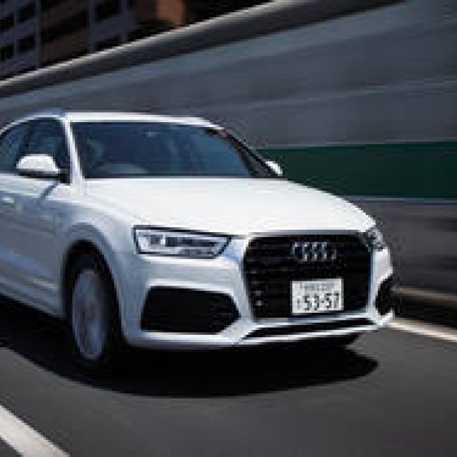 Test drive the subtly updated new Audi Q3 | Audi Gallery