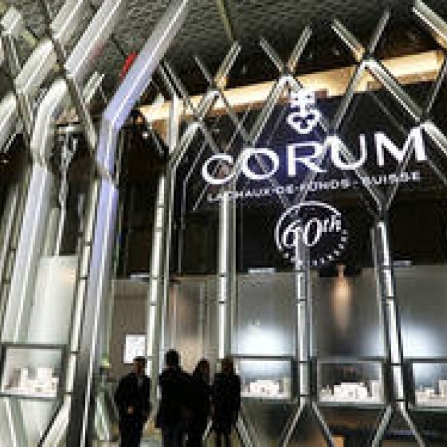 Corum | BASELWORLD 2015 Baselworld Breaking News | CORUM Gallery