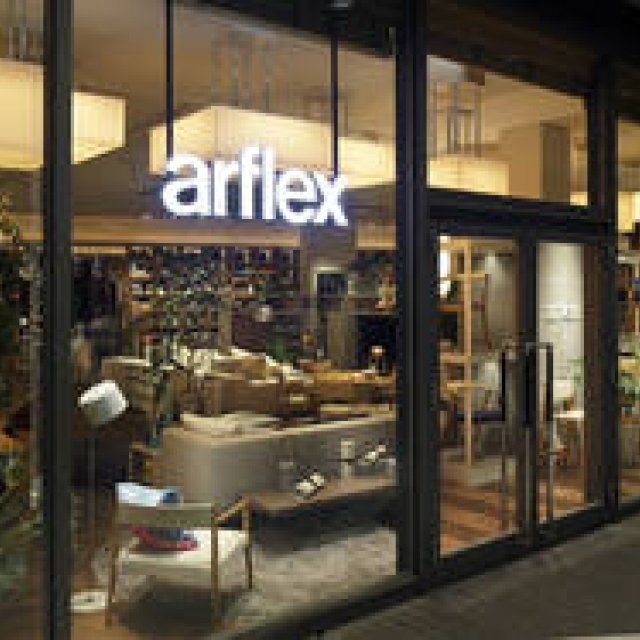 The Allure of Arflex Tamagawa: Where Interiors Meet Books | Arflex Gallery