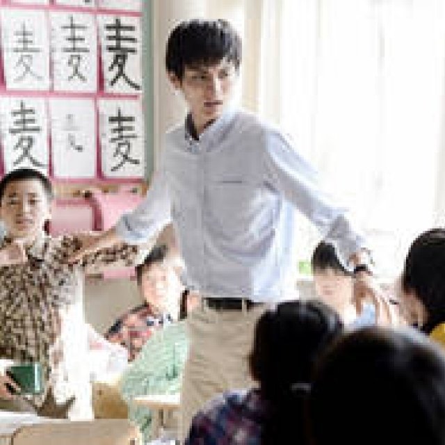 MOVIE｜高良健吾を主演に迎え、「ひとがひとを愛するということ」を真摯に描く『きみはいい子』 ギャラリー