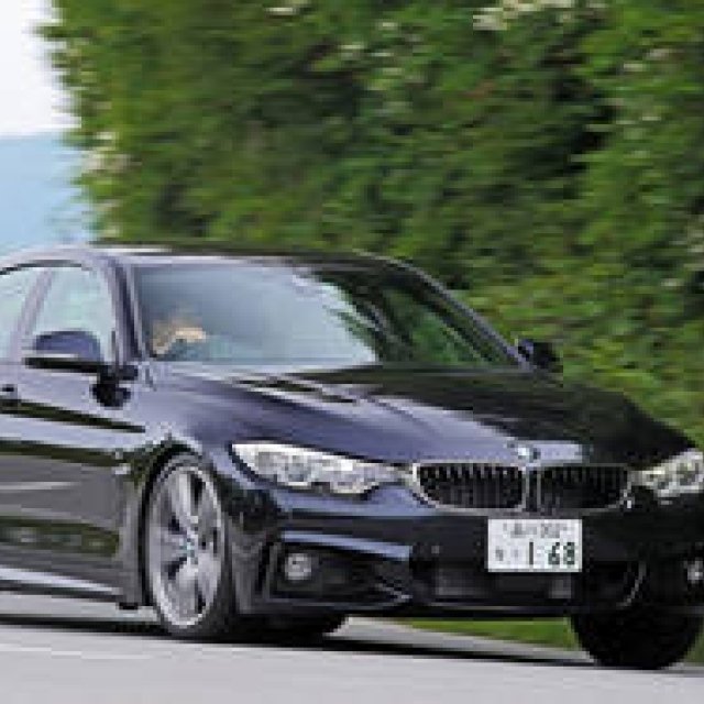 BMW４シリーズ グラン クーペに試乗する｜BMW ギャラリー