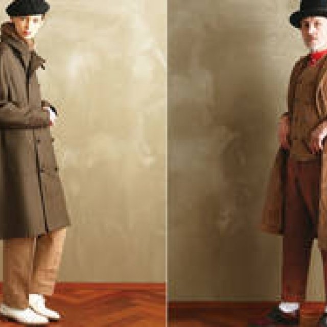 Focus on "Haver Sack's" New Line | H.S. EQUIPMENT Gallery