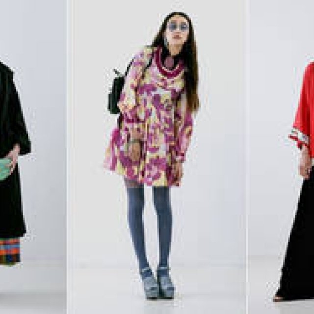 Vintage Shop DEPT's Second Store, 'DEPT@VACANT,' Opens at Harajuku VACANT