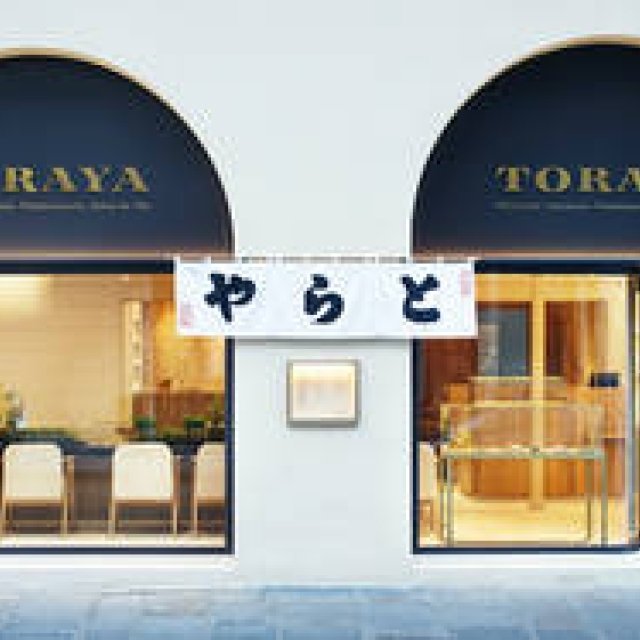 Focus on the Newly Renovated "Toraya Paris" by Go Tane | TORAYA Gallery