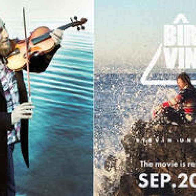 The theme for the Autumn/Winter collection is "Street Violinist" | Birvin Uniform Gallery