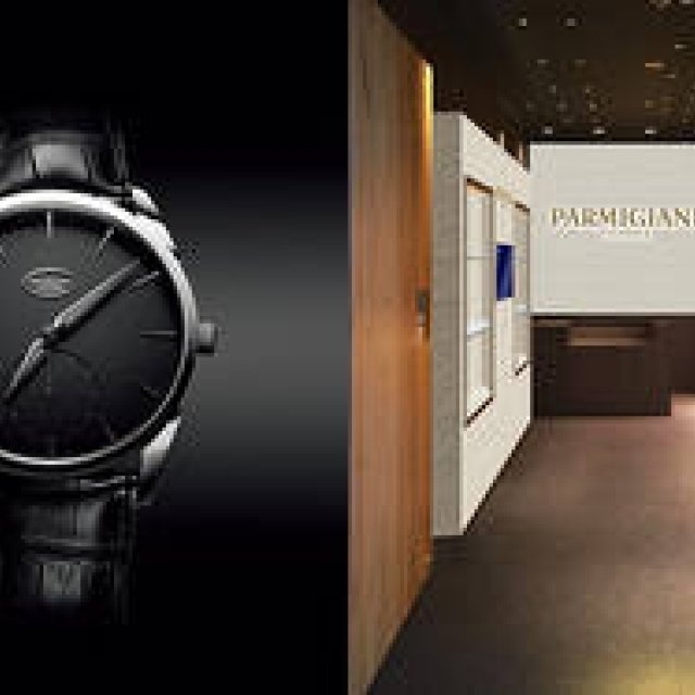 Parmigiani Fleurier's Limited-Time Boutique | PARMIGIANI FLEURIER Gallery