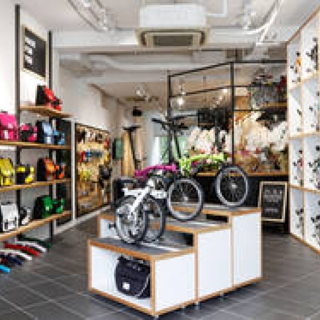 Second Brompton Official Shop in Japan Opens in Daikanyama | BROMPTON Gallery