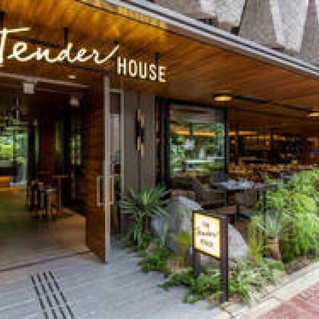 A New Culinary Destination, "The Tender House," Garners Acclaim for Its Exquisite Cuisine, Impressing Even the Most Discerning Palates | THE TENDER HOUSE Gallery