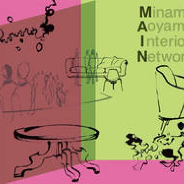This Year's "MAIN" Expands to Gaien Area, Held Over Two Days in November | MAIN Gallery