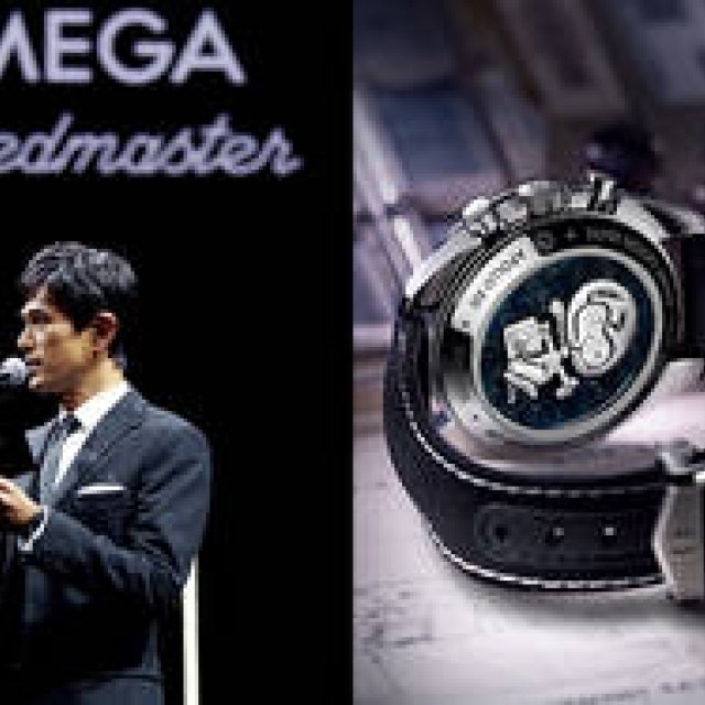 Celebrating the 45th anniversary of the Silver Snoopy Award with distinguished guests | OMEGA Gallery (1)