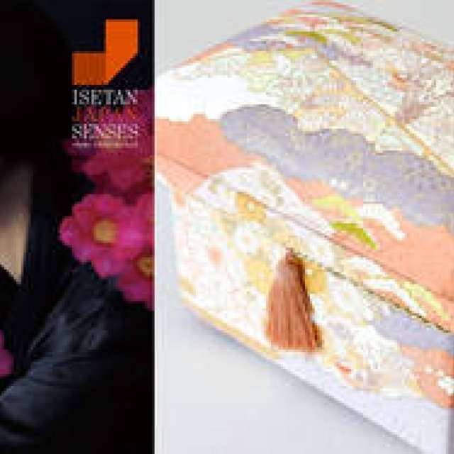 ISETAN JAPAN SENSES Presents “The World of Color in Kinki’s Dyes” at ISETAN Gallery