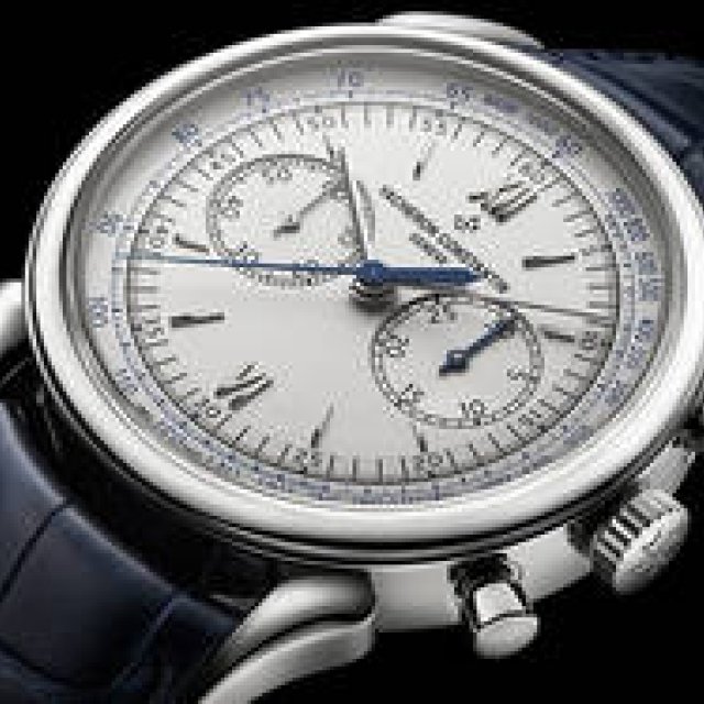 Vacheron Constantin Unveils New Timepieces for its 260th Anniversary