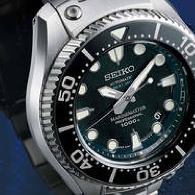 Introducing a Limited Edition to Commemorate 50 Years of Seiko Divers Watches | SEIKO Gallery