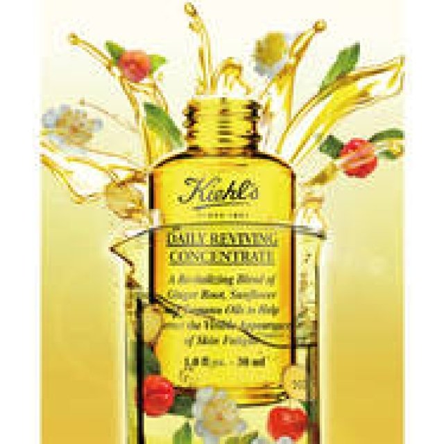 Morning beauty oil from Kiehl's | KIEHL’S SINCE 1851 Gallery