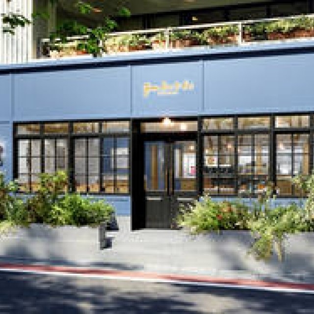 Green Bean to Bar Chocolate: An Experiential Shop Crafting Everything from Bean to Bar by Hand | Green Bean to Bar Chocolate Gallery
