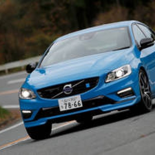 Test Drive of the Volvo S60 Polestar | VOLVO Gallery