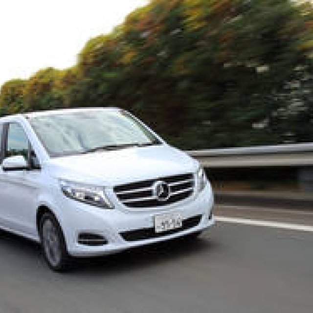 Test Drive the New Mercedes-Benz V-Class at Mercedes-Benz Gallery