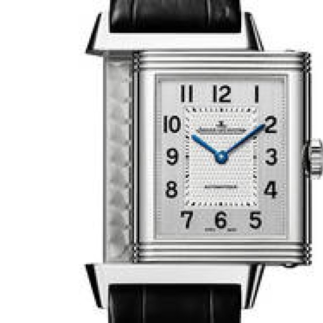 Jaeger-LeCoultre | SIHH 2016 Geneva Salon Breaking News | JAEGER-LECOULTRE Gallery