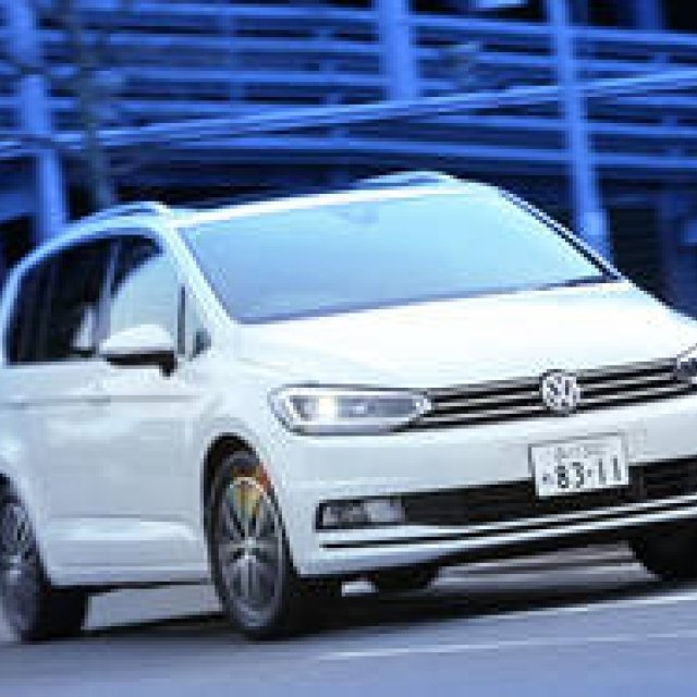 Test Drive: The New Volkswagen Golf Touran | Volkswagen Gallery