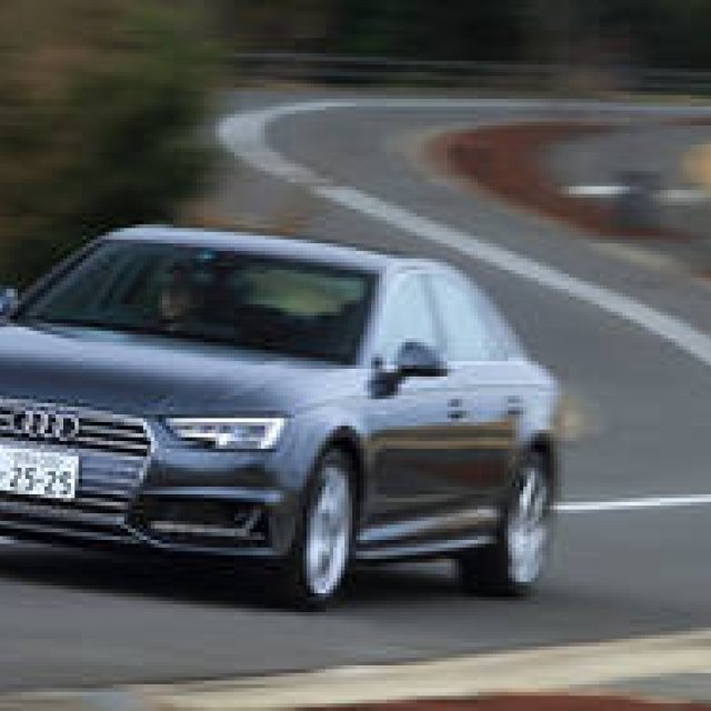 Test Drive the New A4 Arriving in Japan | Audi Gallery