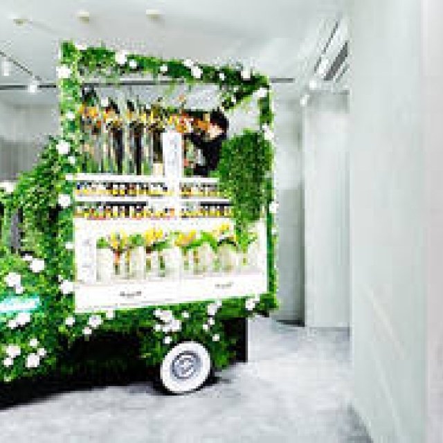 Fendi Opens Limited-Time Flower Shop in Collaboration with Makoto Azuma | FENDI Gallery