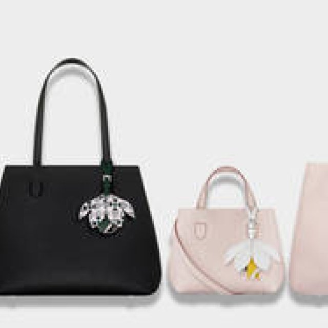 Dior Launches Limited Edition Bag Inspired by Cherry Blossoms | DIOR Gallery