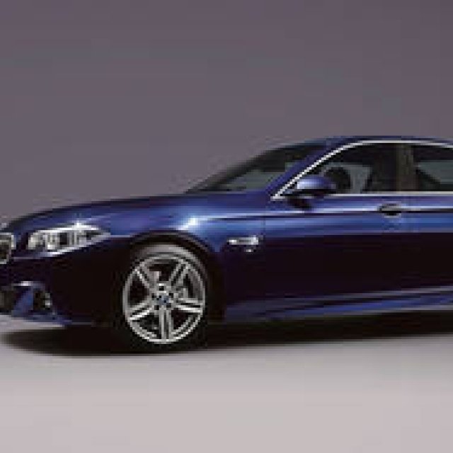 A Special Edition 5 Series for the Discerning Gentleman | BMW Gallery