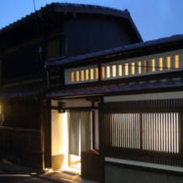 A Ryokan Utilizing a Traditional Kyoto Machiya Opens | TRAVEL Gallery