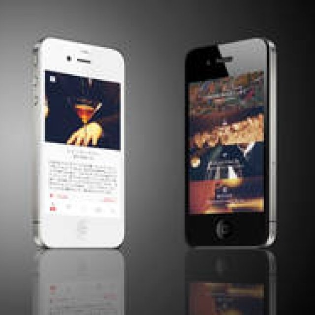 NEWS | Rémy Martin Presents "One Night Tokyo," Illuminating the City After Dark