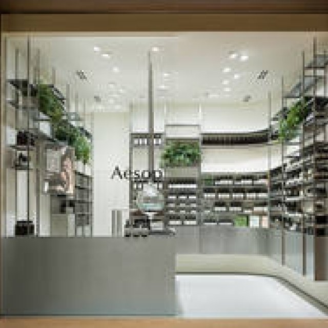 Aesop Tokyo Midtown Store Opens, Embodiment of the Brand’s Scientific Exploration | Aesop