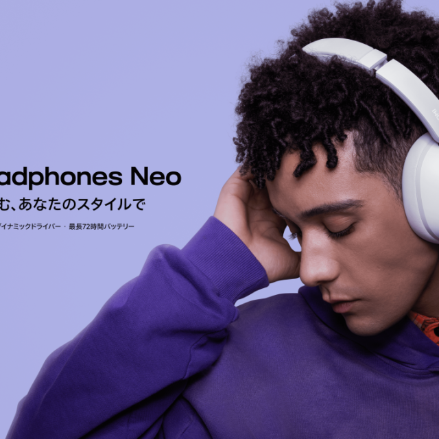 シャオミ・ジャパンから新カテゴリー、ワイヤレスヘッドホン   「REDMI Headphones Neo」を 5月26日（火）16時より販売開始  重低音を愉しむ、あなたのスタイルで