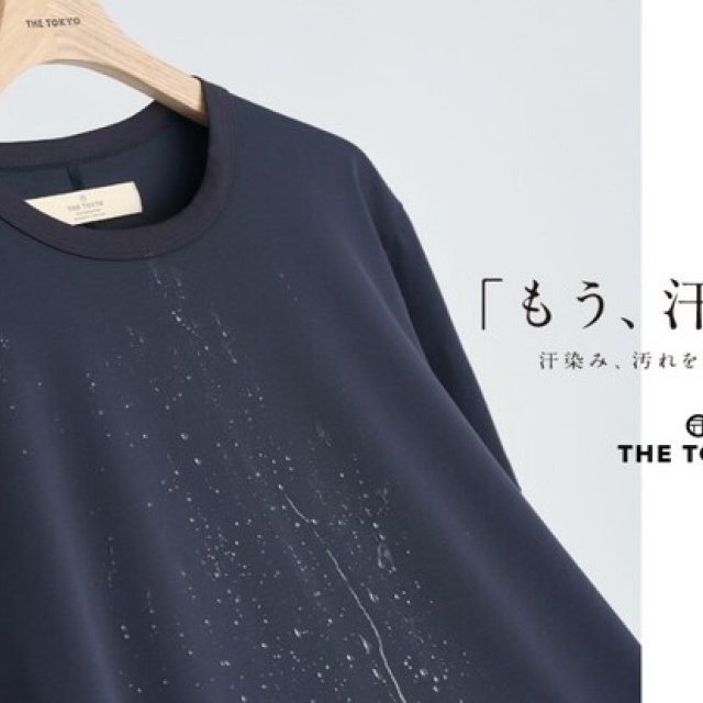 -THE TOKYO THE PERMANENT EYE-より SOLOTEX Jersey Seriesの4型を5月11日に発売