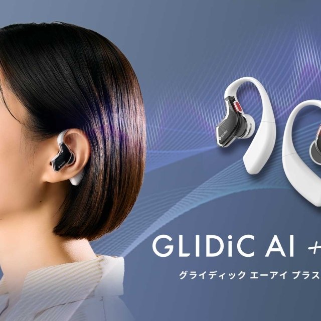 録音・要約だけじゃない。コーチとバディが  “自己成長”を支援する次世代型AIイヤホン  「GLIDiC AI +u Buds」をMakuakeで先行発売