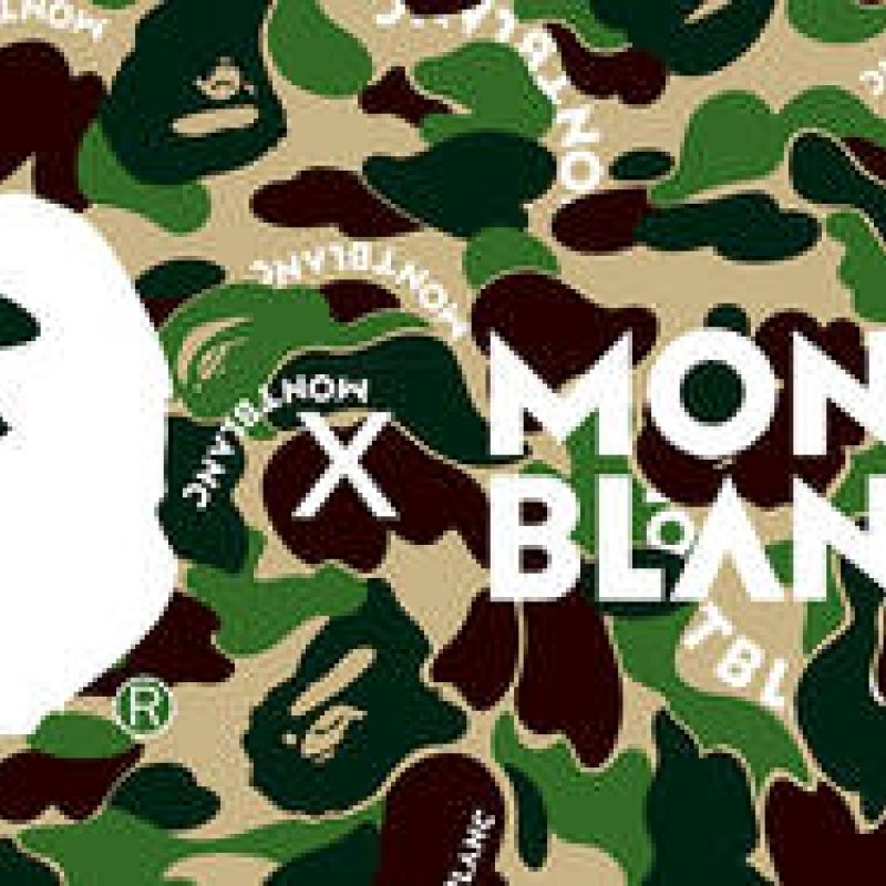 A BATHING APE® x MONTBLANC Limited Collection | MONTBLANC Gallery