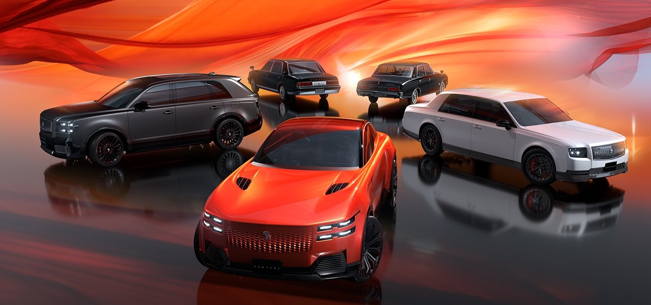 To coincide with the Mobility Show, Toyota announced the launch of the Century brand.