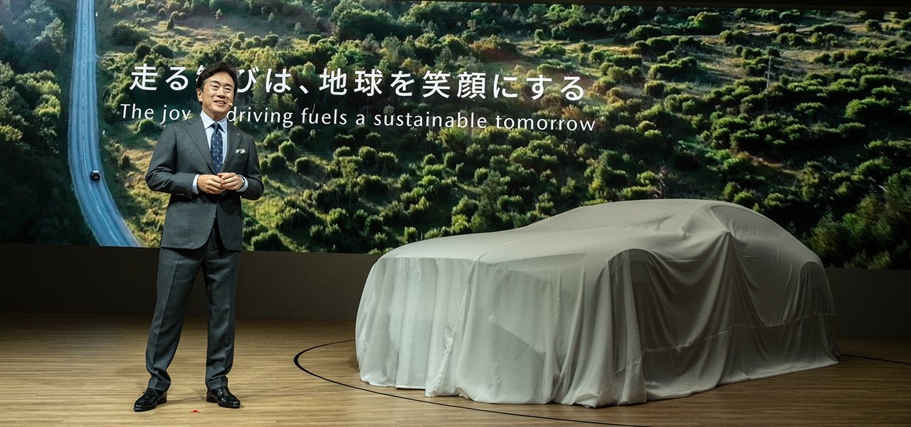 Mazda reveals two vision models, offering a glimpse into the brand's future, in their world premiere.