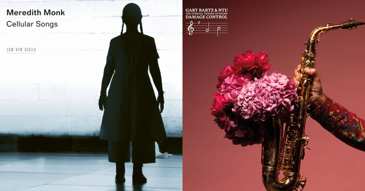 Toshio Matsuura | A Curated Selection of Notable New Releases - November 21st Issue