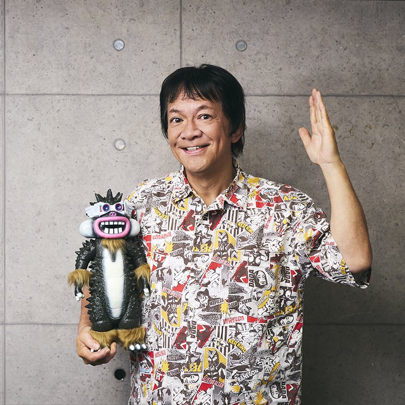 恐竜人間　テラインコグニータ　ソフビ　おまけ付 恐竜人間 テラインコグニータ ソフビ おまけ付 - メルカリ