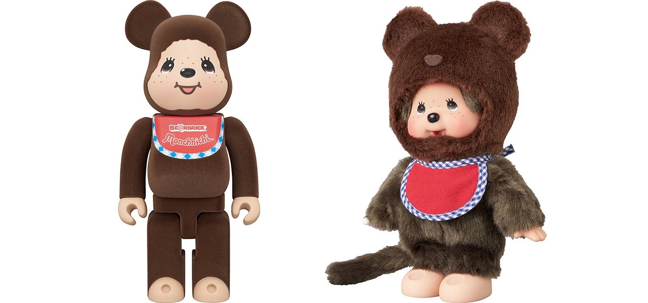 Hello Again Monchhichi! The Hugely Popular "Monchhichi" Collaborates with BE@RBRICK | MEDICOM TOY