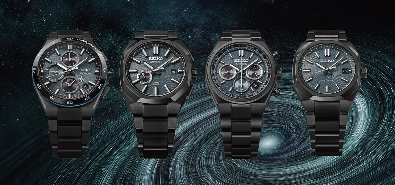 銀河をモチーフとしたセイコー アストロン「Starry Sky」