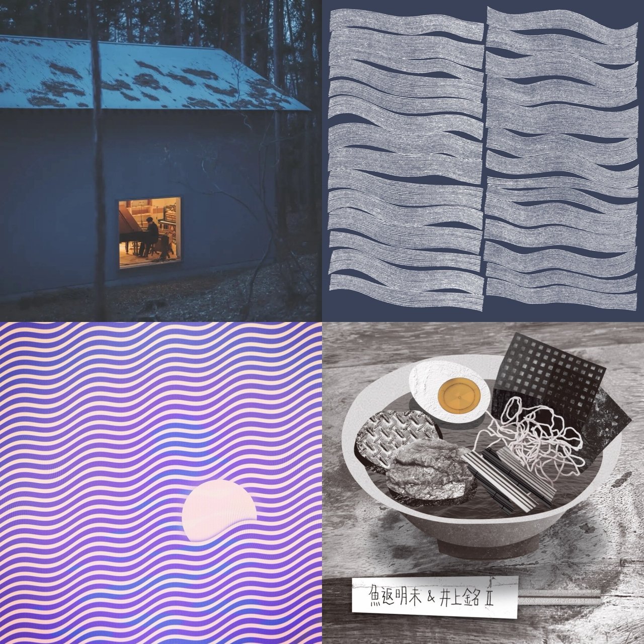 松浦俊夫｜注目の最新楽曲を一挙ピックアップ 02月27日号 - Web