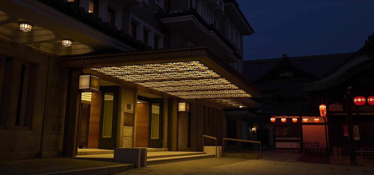Imperial Hotel Kyoto: The Decision to 'Not Change'