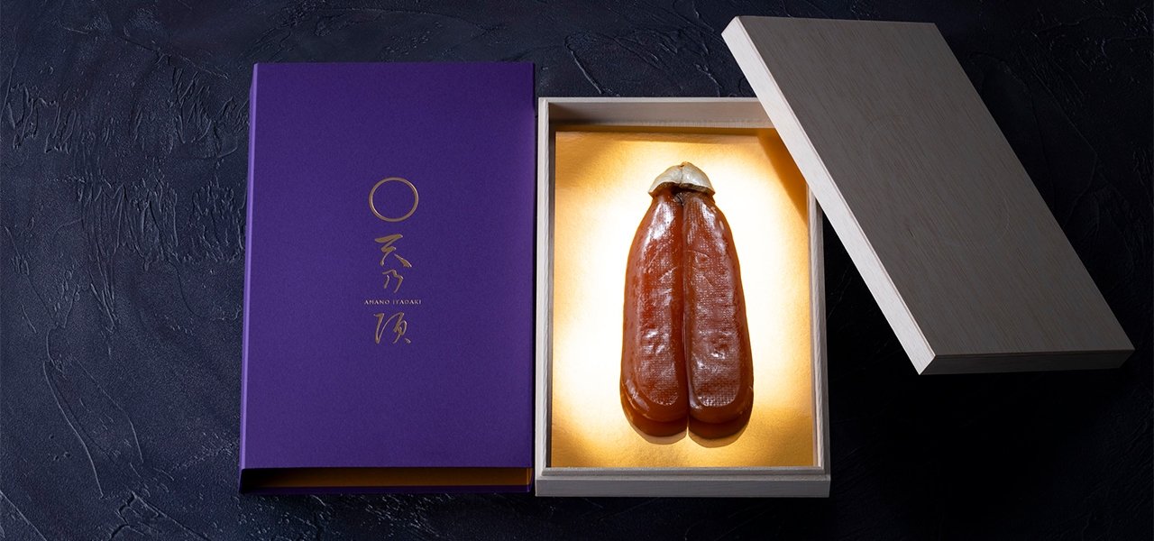 世界が気づく前に知っておきたい、宮崎発・至高のカラスミ『天乃頂』