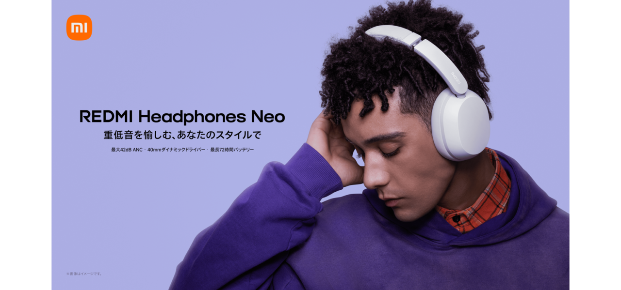 シャオミ・ジャパンから新カテゴリー、ワイヤレスヘッドホン   「REDMI Headphones Neo」を 5月26日（火）16時より販売開始  重低音を愉しむ、あなたのスタイルで