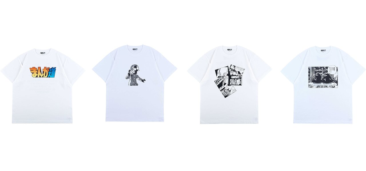 Fujiko A. Fujio's Masterpiece "Manga Michi" Now Available as a T-Shirt | MEDICOM TOY