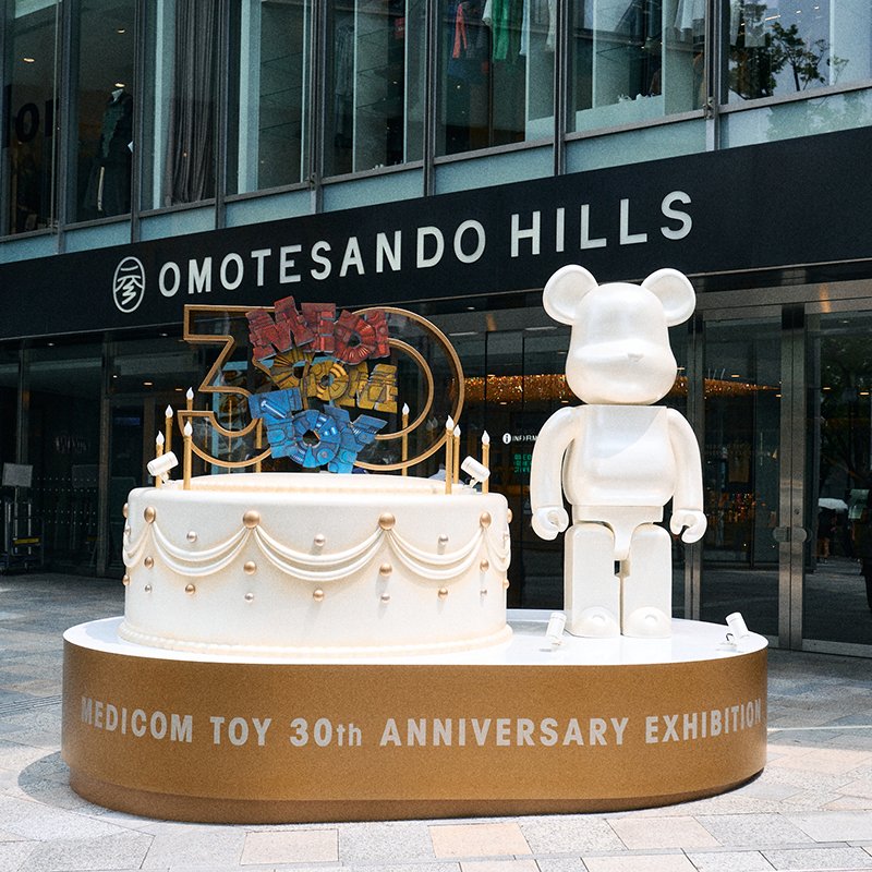 注目の新作初披露と30年間の歴史の集大成！ 『MEDICOM TOY 30th ANNIVERSARY EXHIBITION』レポート | MEDICOM TOY