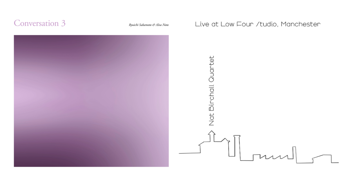 Toshio Matsuura: A Curated Selection of the Latest Buzzworthy Tracks - July 24 Issue