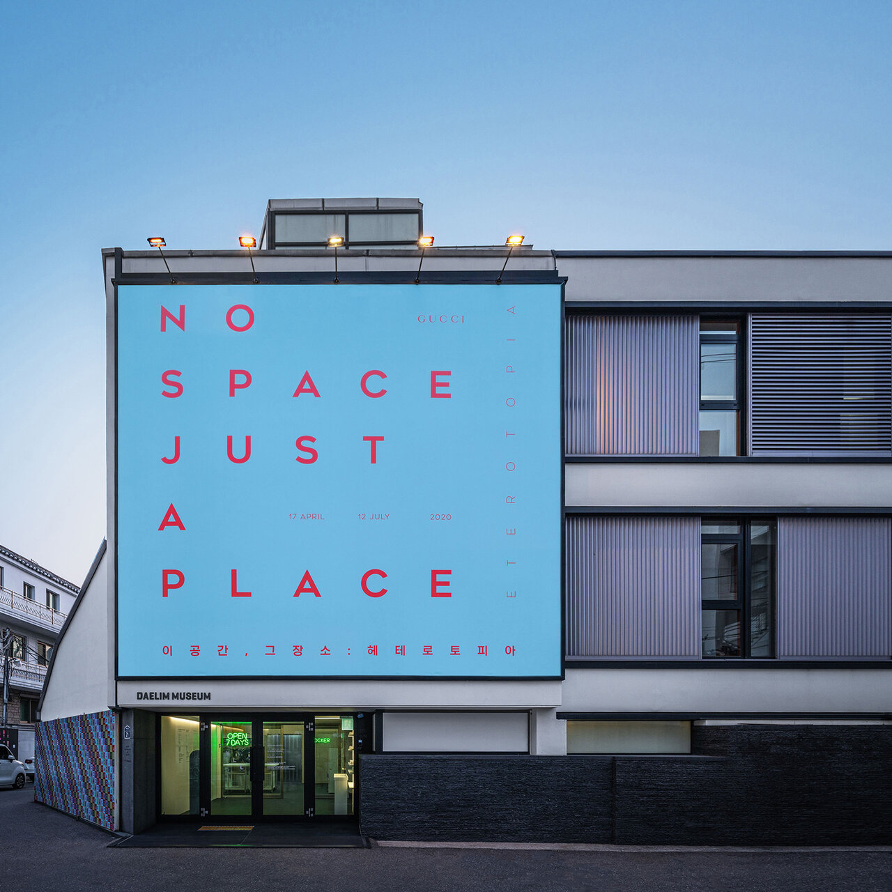 No Space Just a Place, Daelim Museum, Seoul (2020)