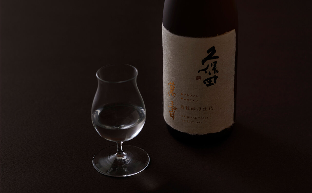 朝日酒造